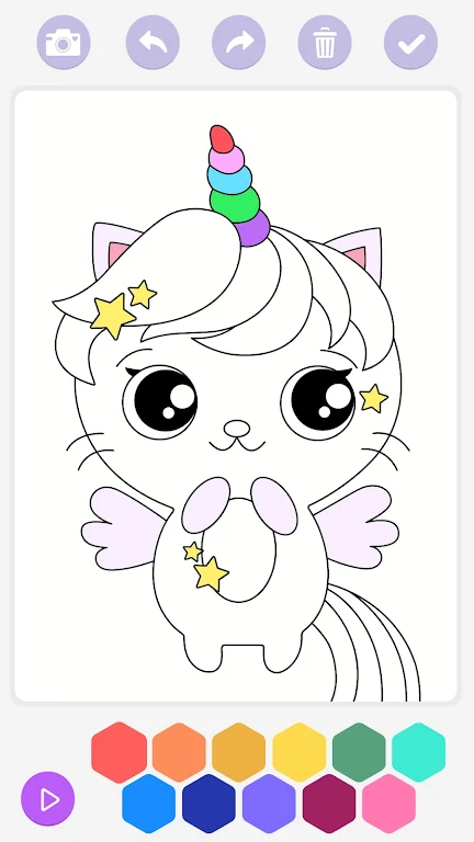 Unicorn Cat Coloring Book ภาพหน้าจอ 1