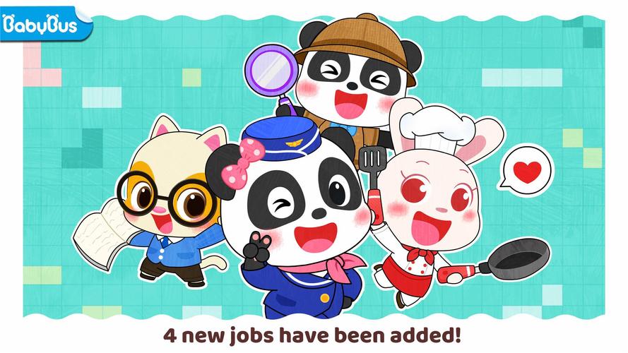 Baby Panda's Town: My Dream ภาพหน้าจอ 0