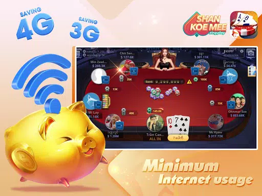 ရှမ်းကိုးမီး Shan 9 ZingPlay應用截圖第3張