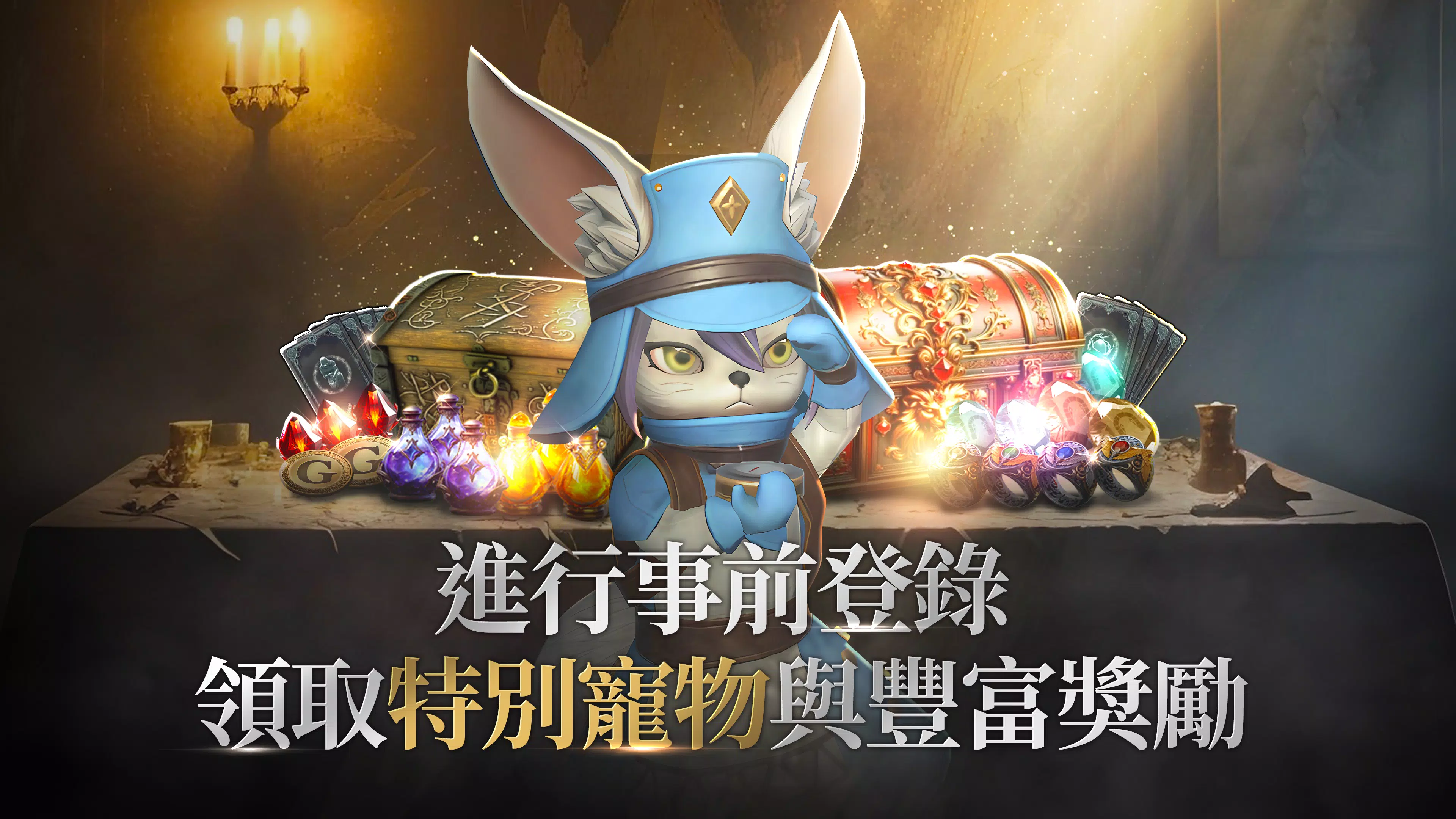 拉薩拉斯 Captura de pantalla 1