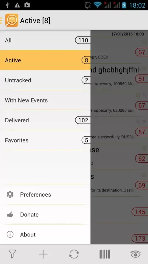 TrackChecker Mobile Скриншот 2