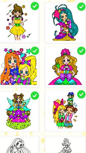Anime Manga Color By Number Captura de tela 0