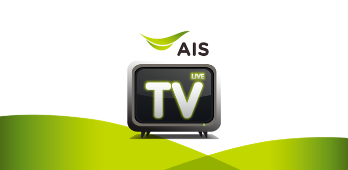 AIS Live TV Скриншот 0