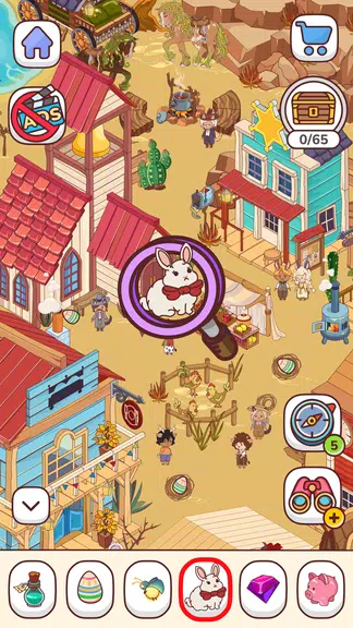 Found It game - Scavenger Hunt Ảnh chụp màn hình 0