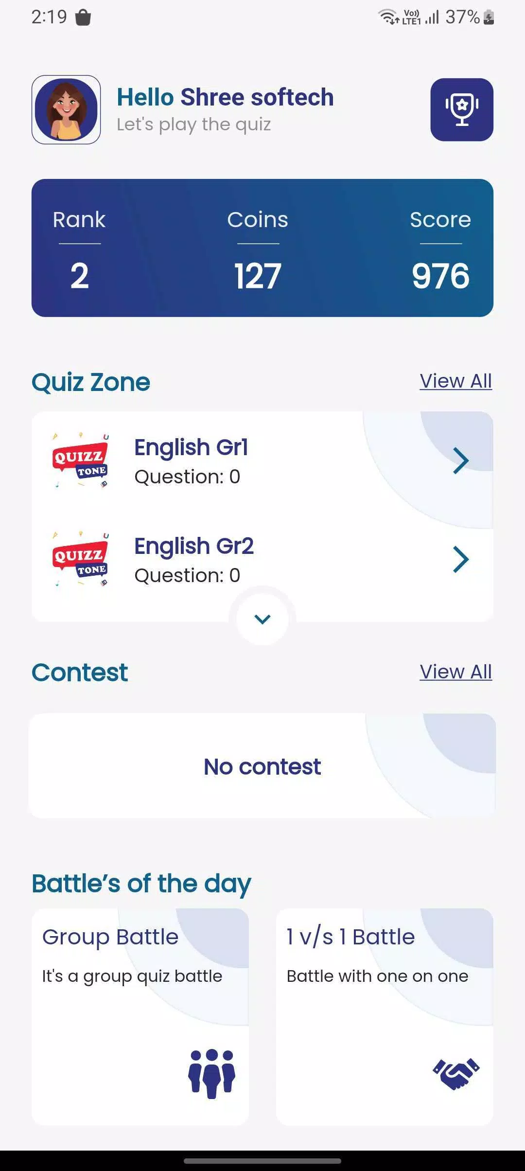 quizztone應用截圖第0張