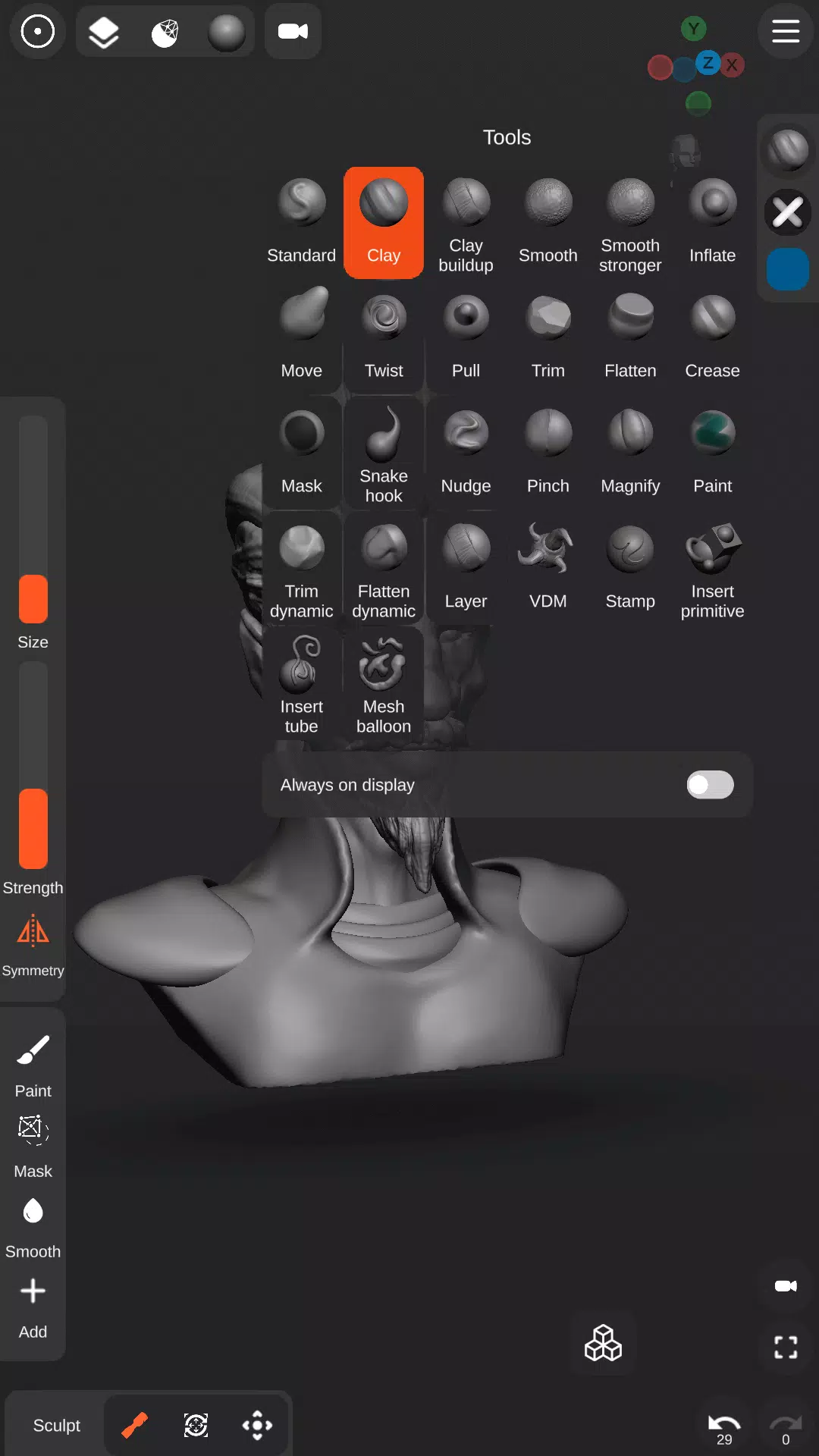 Sculpt+應用截圖第1張