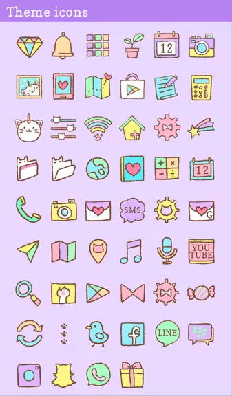 Caticorn Theme +HOME ဖန်သားပြင်ဓာတ်ပုံ 2