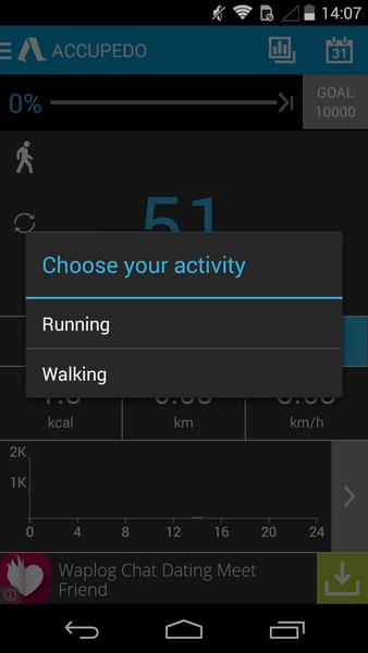 Accupedo Pedometer स्क्रीनशॉट 1
