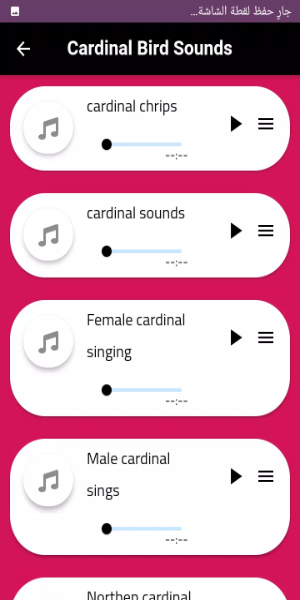 Cardinal sounds and calls Captura de tela 1