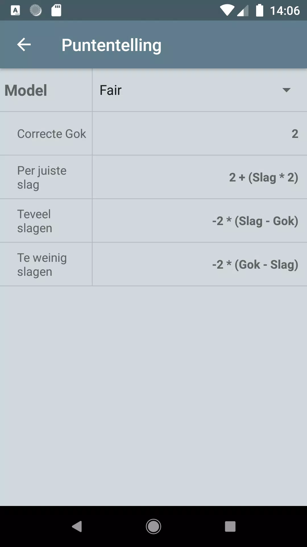 Chinees Poepen For Android ဖန်သားပြင်ဓာတ်ပုံ 2