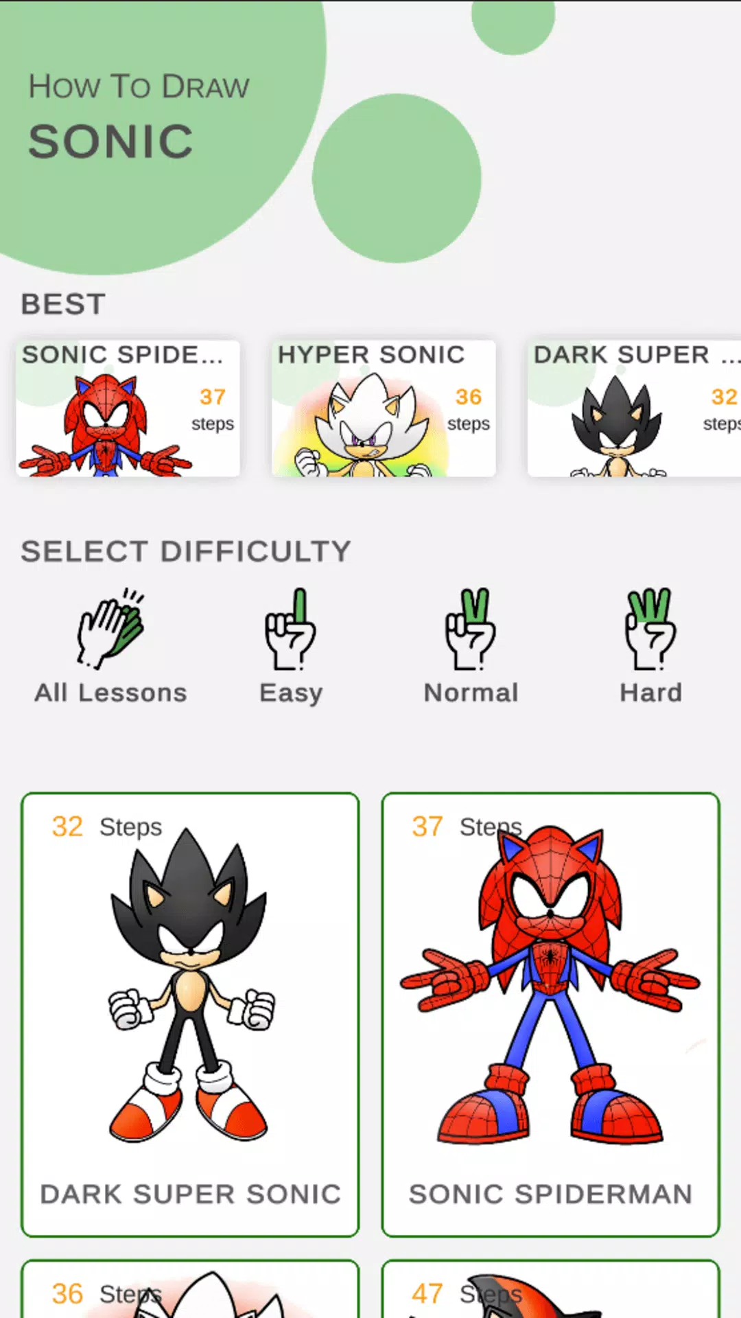 How to draw sonik characters スクリーンショット 0