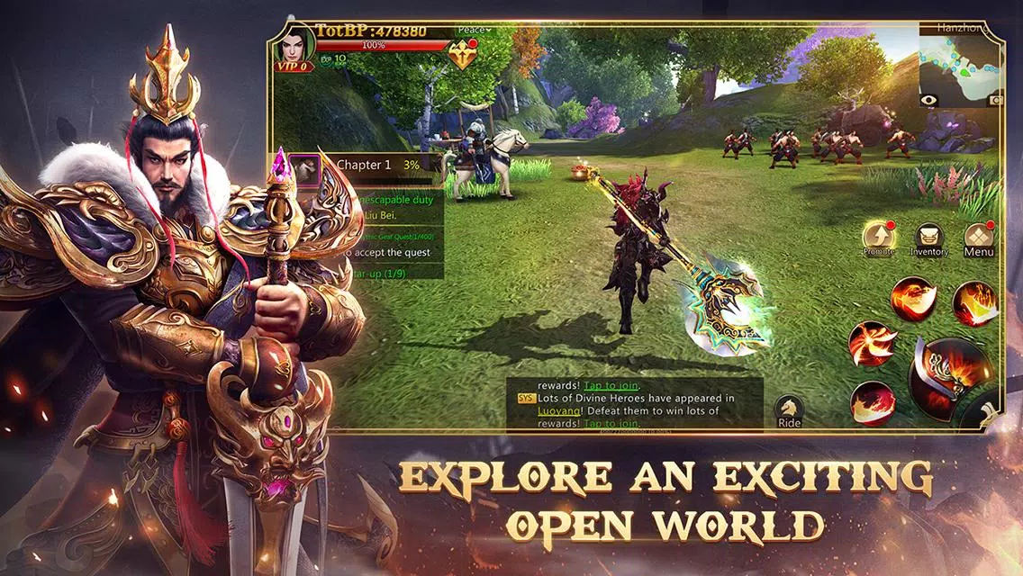 Dynasty Blade 2: ROTK Infinity應用截圖第0張