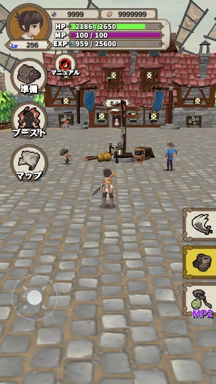 Lvelup RPG Captura de tela 0