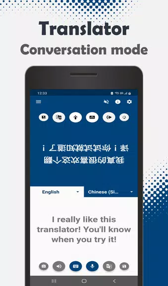 Translate in 1 second Screenshot 3