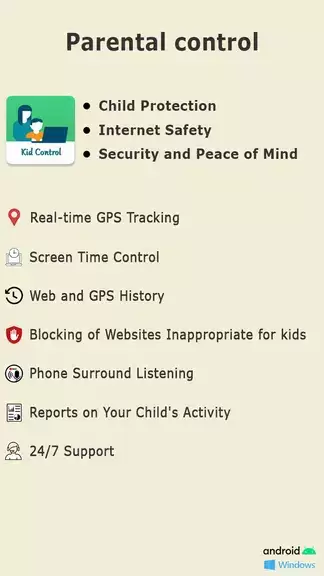 Parental Control: GPS Tracker Screenshot 0