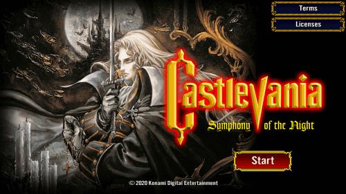 Castlevania Symphony of the Night Schermafbeelding 0