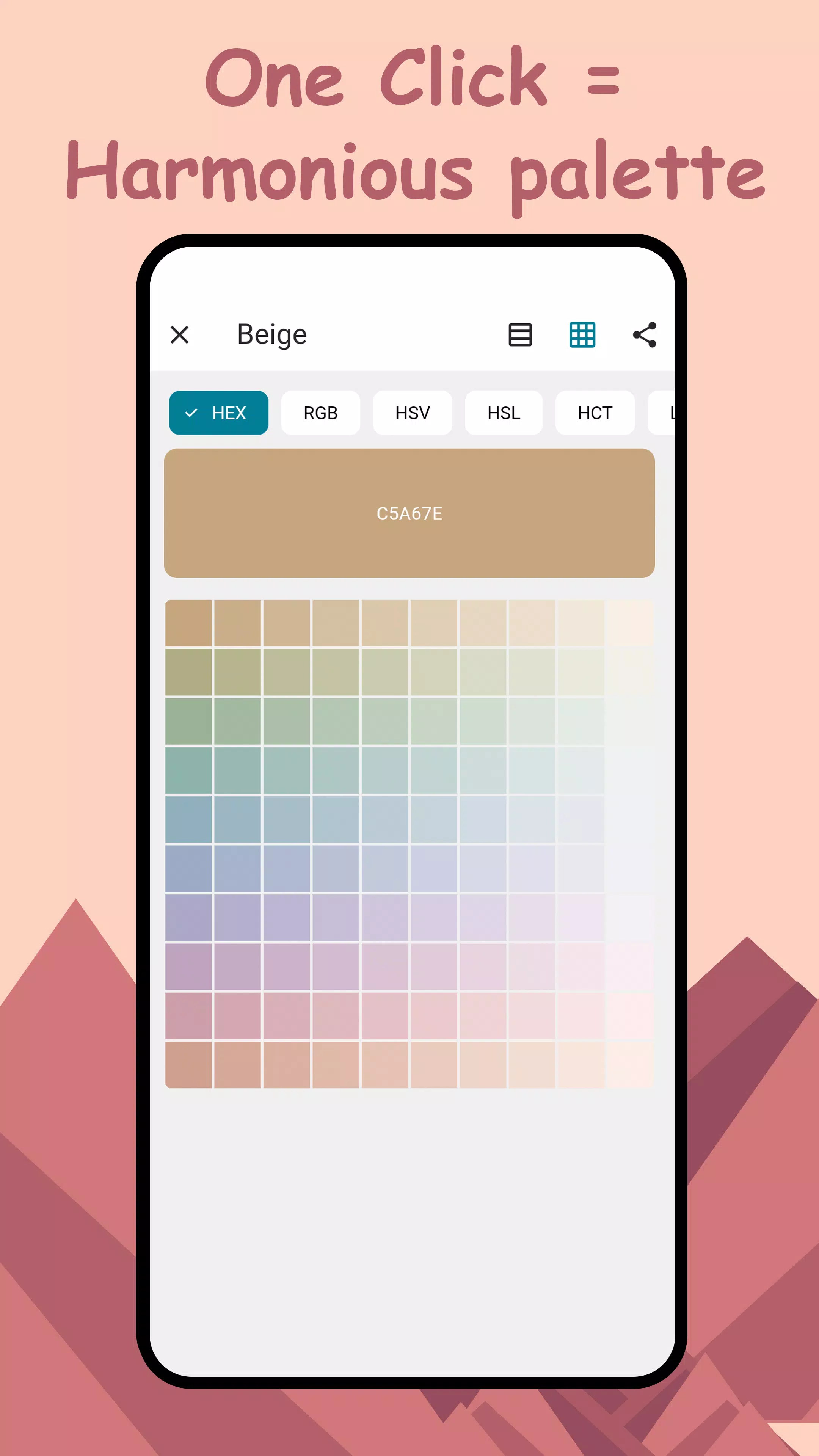Colorific應用截圖第1張