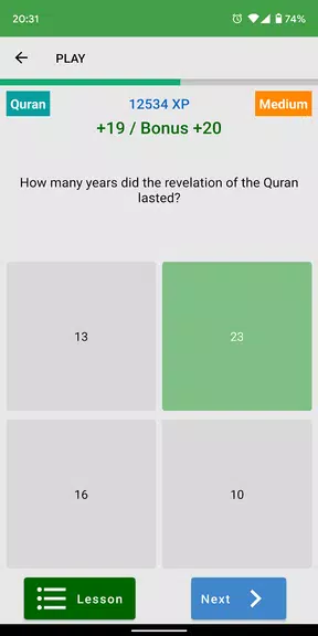 Fitrah Quiz Islam Schermafbeelding 1