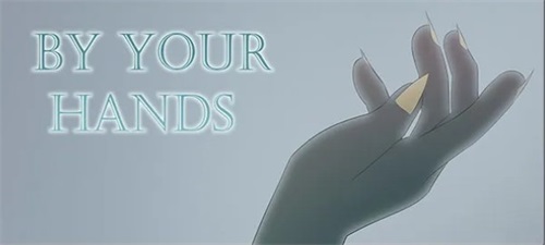 By Your Hands Schermafbeelding 1