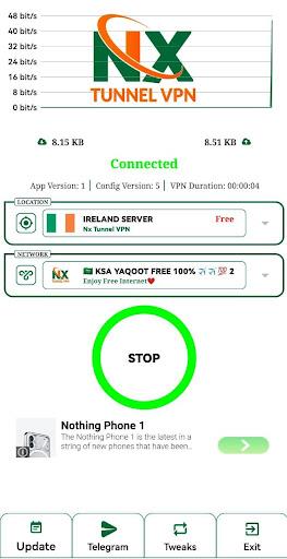 Nx Tunnel VPN应用截图第1张