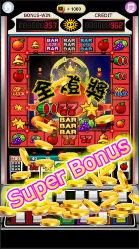 Fruit 777 Slot Machine Скриншот 2
