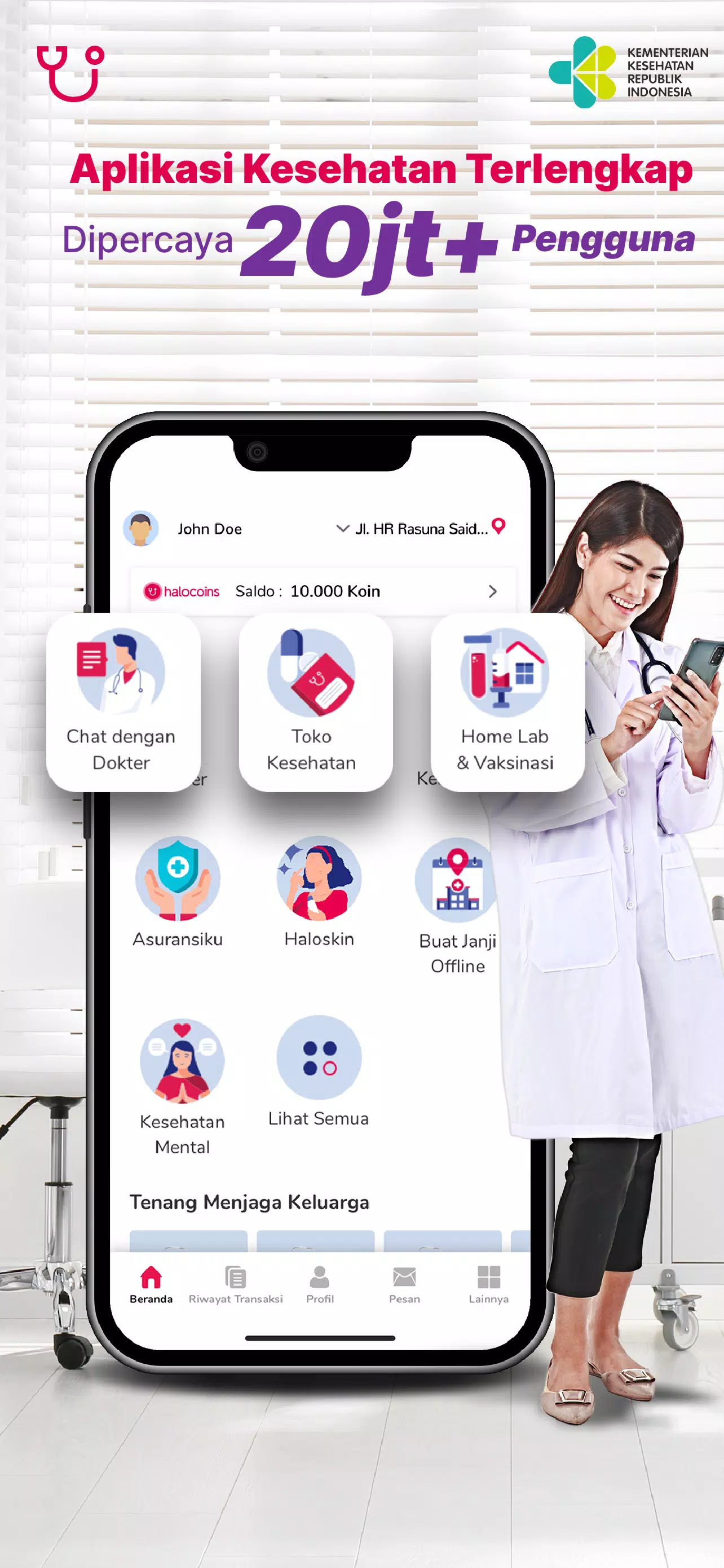 Halodoc应用截图第0张