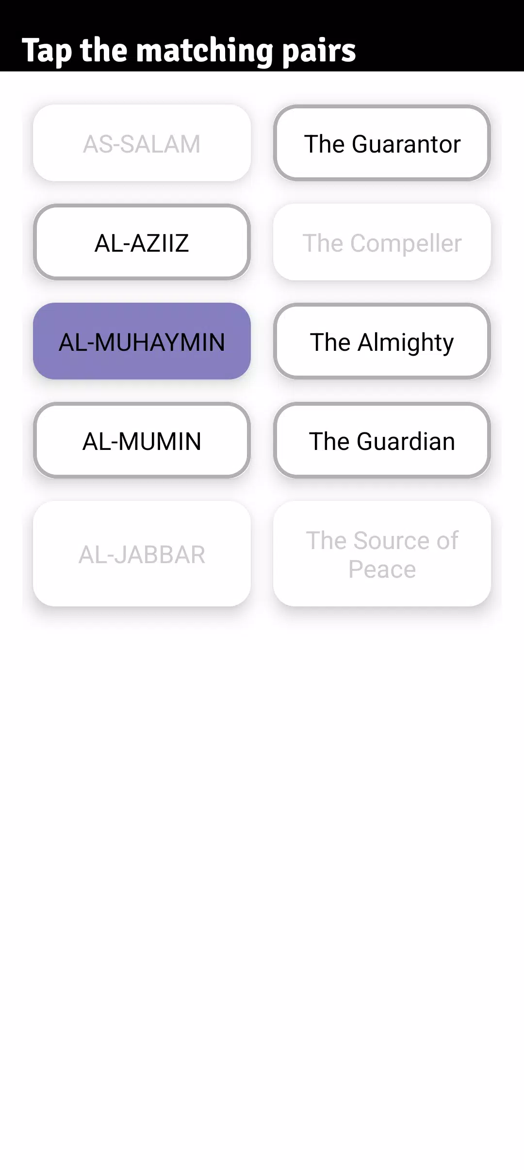 99 Names of Allah Game 스크린샷 2