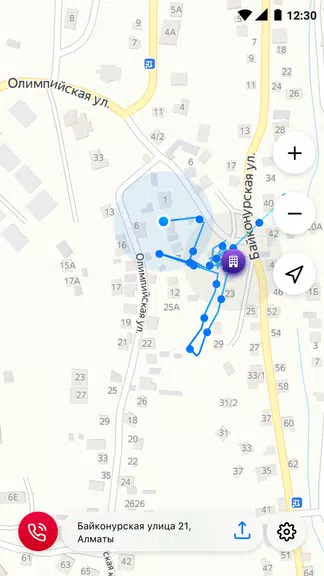 Күнделік.Tracker Screenshot 0