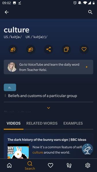 VoiceTube Dictionary for English learners Zrzut ekranu 1