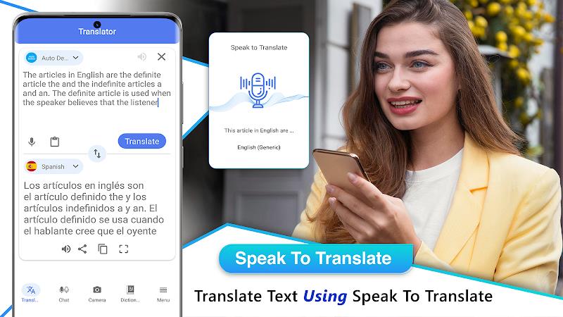 Translate Now to All Languages ဖန်သားပြင်ဓာတ်ပုံ 1