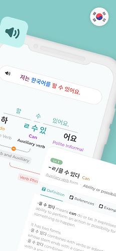 Mirinae - Learn Korean with AI Ảnh chụp màn hình 1