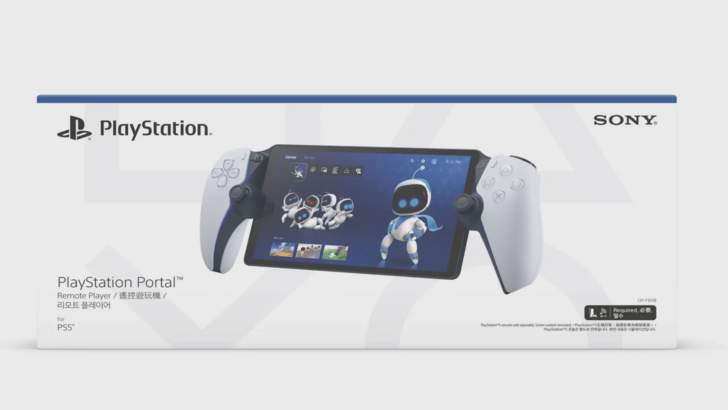 Playstation Portal Pre-orders