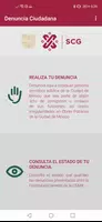 Denuncia Ciudadana CDMX应用截图第0张
