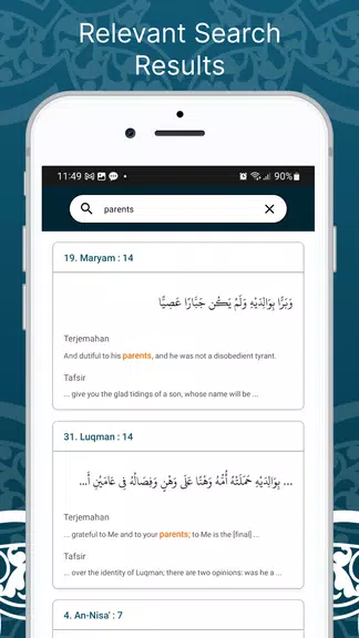 Learn Quran Tafsir स्क्रीनशॉट 1