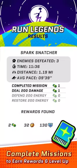 Run Legends: Make fitness fun! Скриншот 2
