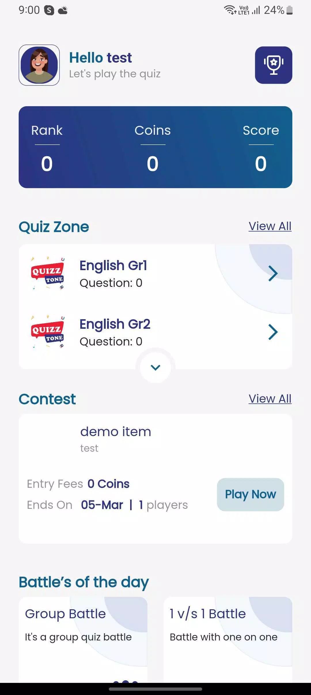 quizztone應用截圖第1張