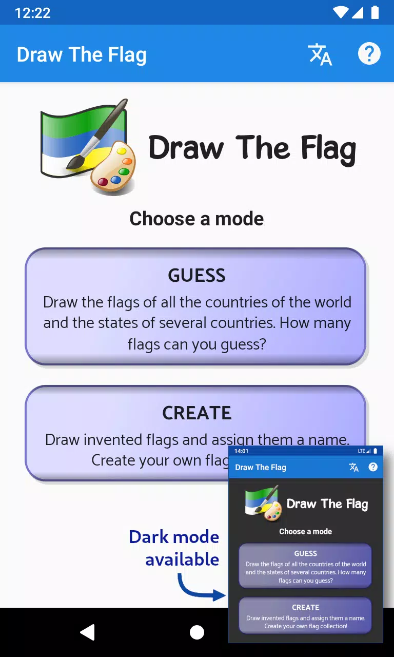 Draw The Flag स्क्रीनशॉट 0