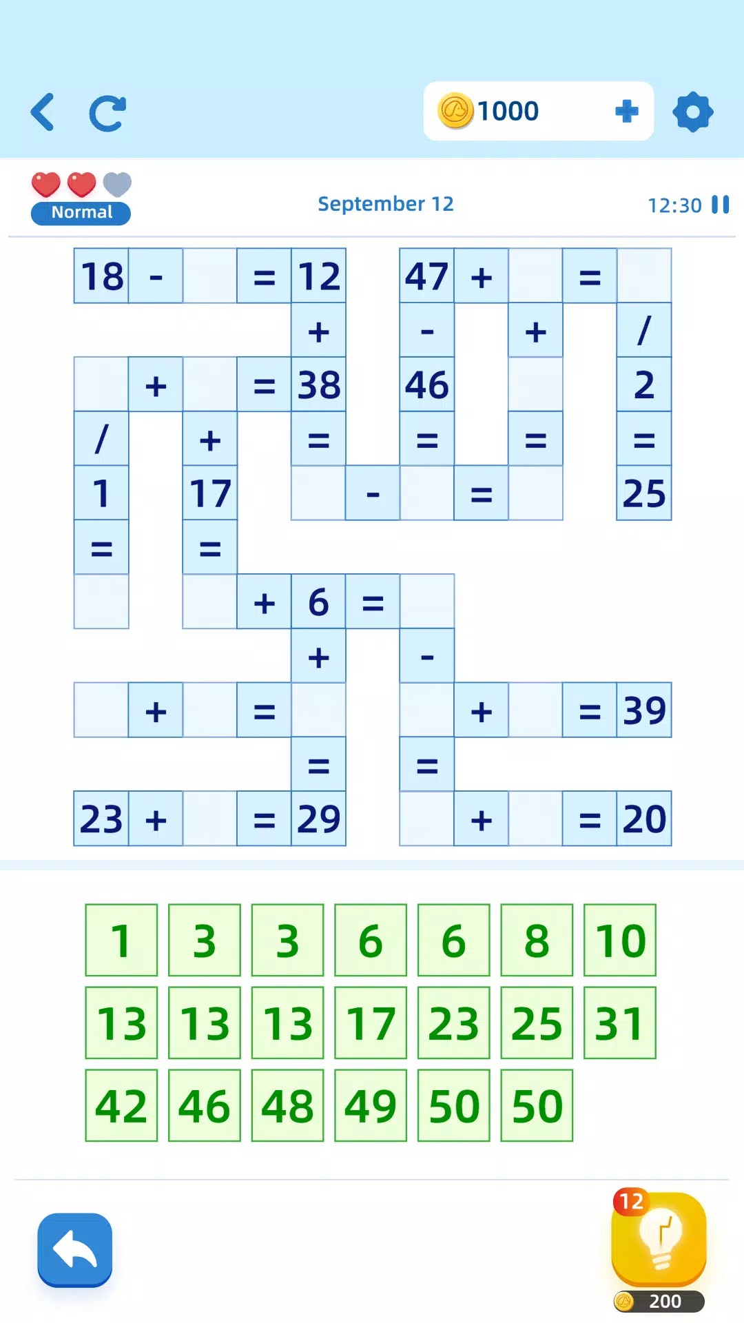 Math Cross Number Puzzle Game Скриншот 0