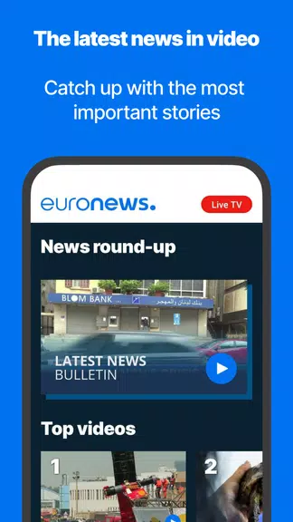 Euronews - Daily, live TV news應用截圖第2張