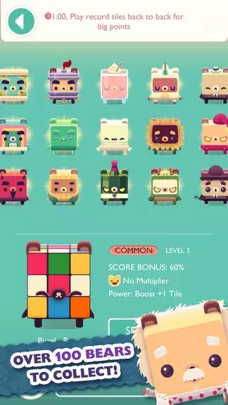 Alphabear: Words Across Time Ảnh chụp màn hình 1