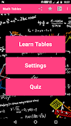 Maths Tables - Voice Guide ภาพหน้าจอ 1