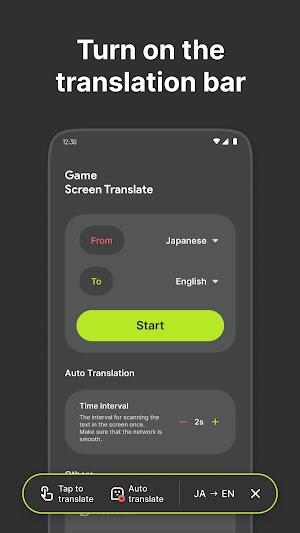 Game Screen Translate スクリーンショット 2