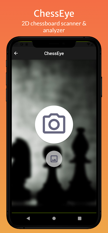 ChessEye: chessboard scanner Скриншот 0