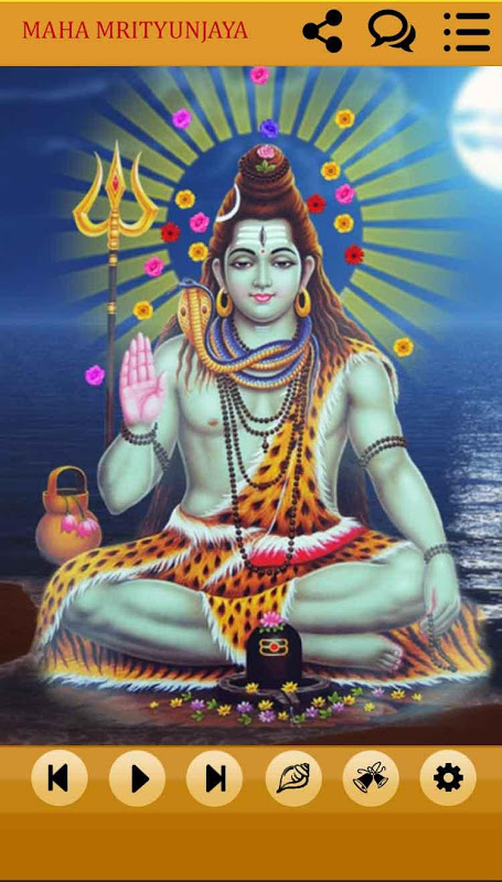Maha Mrityunjaya Mantra Audio ဖန်သားပြင်ဓာတ်ပုံ 1