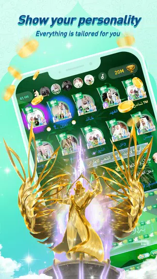 Hawa - Group Voice Chat Rooms应用截图第3张