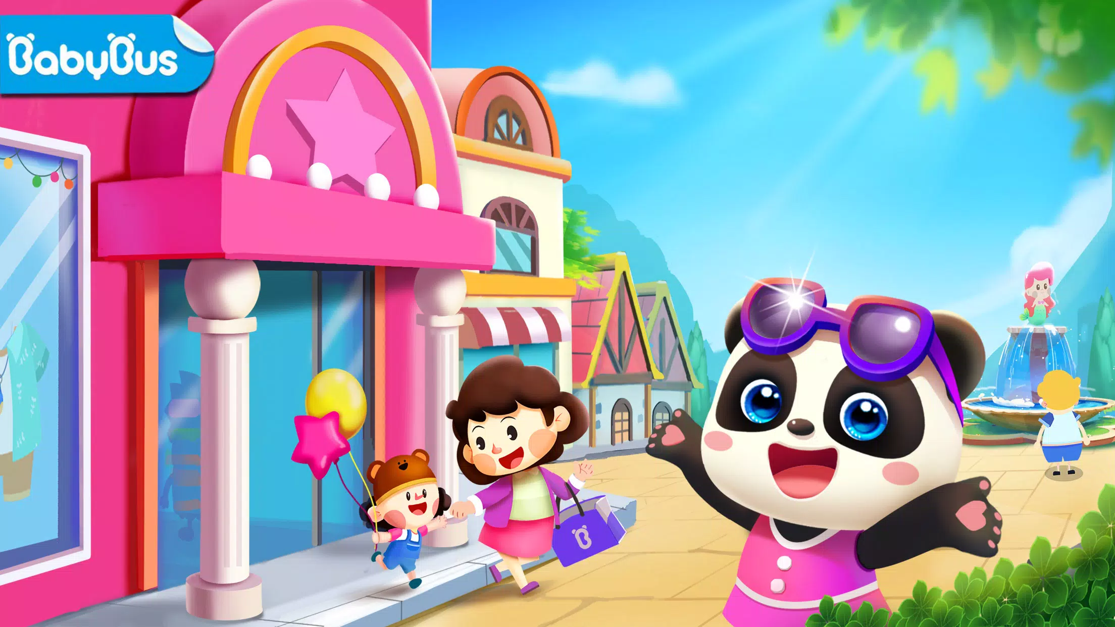 Little Panda's Town: Mall應用截圖第0張