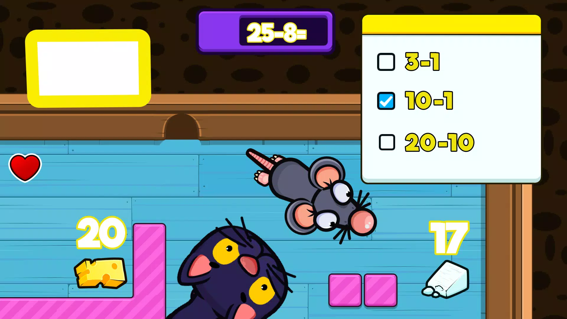 Math Mouse 스크린샷 1