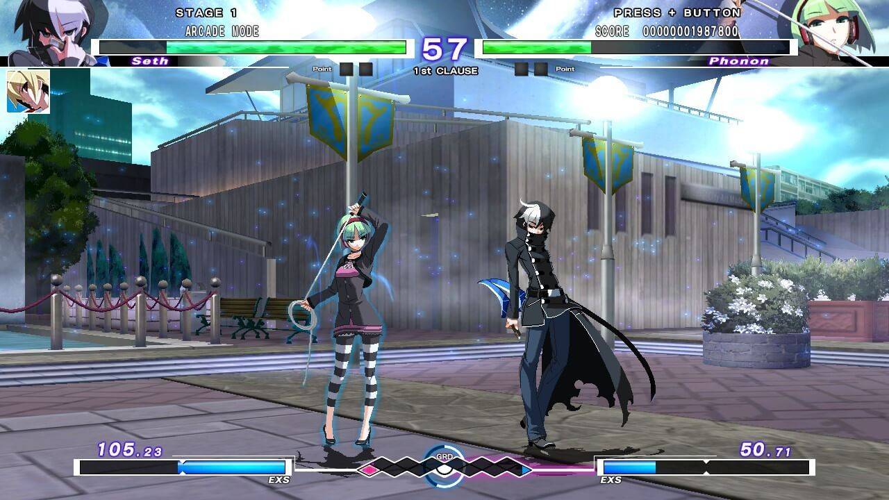 ภายใต้คืน In-Birth Exe: สาย