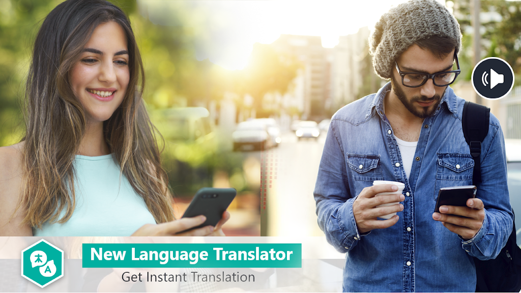 Text to speak : Translator Скриншот 2