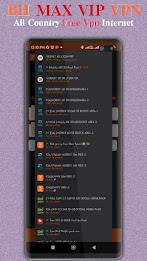 BH MAX VIP VPN スクリーンショット 1